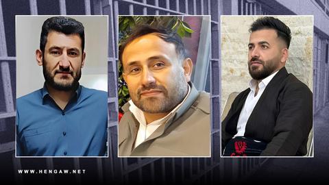 Iran Arrests Three in Kurdish Towns Ahead of Mahsa Amini's Death Anniversary