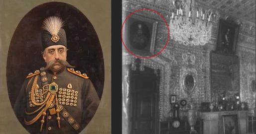 The Mystery of a Missing Royal Portrait