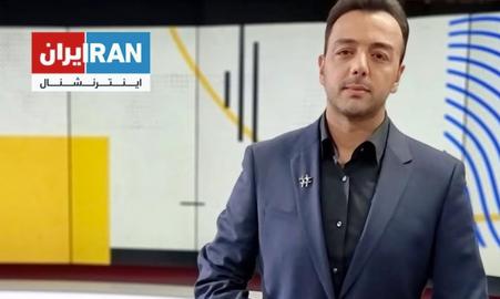مجری شبکه ایران اینترنشنال در لندن هدف حمله افراد ناشناس قرار گرفت