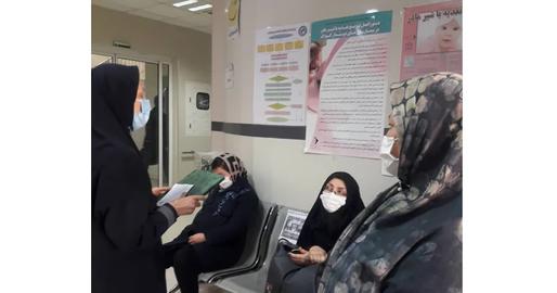 'Pregnancy Patrols' Deployed to Hospital Wards in Iran