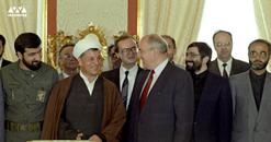 Gorbachev and Iran, the Twilight Years: How Tehran Weathered the Collapse of the Soviet Union
