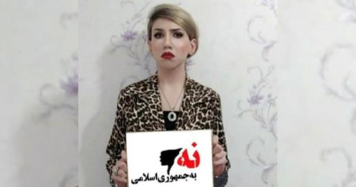 «رها آجودانی»، زن ترنس و فعال اجتماعی و حقوق بشر در ایران به دلیل فعالیت‌هایش در شبکه‌های اجتماعی بازداشت شد.