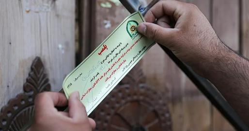 Businesses Closed and Citizens Arrested for Breaking Fast on First Day of Ramadan