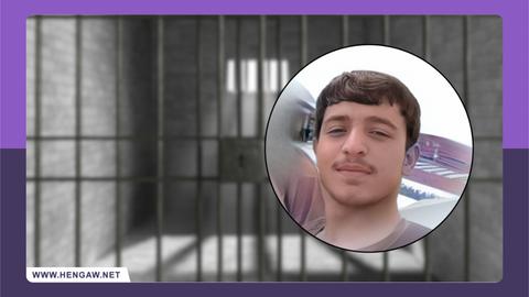 Rezwan Taraz, 17, was detained on Monday by plainclothes officers in the Rask district