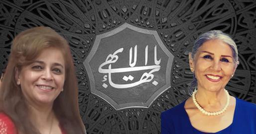 جرم: سوادآموزی به کودکان محروم؛ بهاییان در هفته گذشته