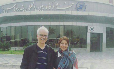 Saeed Madani, left, was already subject to a travel ban and his books are banned from publication in Iran