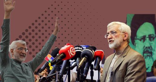 بسیج رسانه‌های دولتی و نظامی به نفع جلیلی؛ نقش‌آفرینی شبکه مخفی