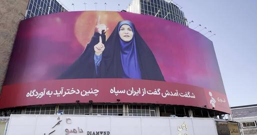 ایران و اسراییل، اسرائیل، حملات اسرائیل به تهران