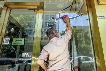 ائو قیمتلری‌نین آرتماسی ناراحاتلیق دوغوروب
