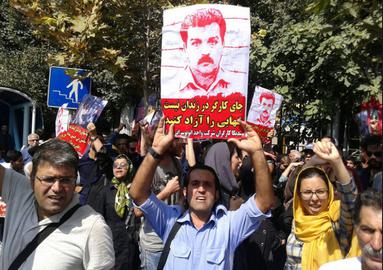 گزارش‌ها از سوئد حاکی از حمایت پلتفرم کارگران و سندیکاهای سوئد-ایران از معترضان ایرانی است