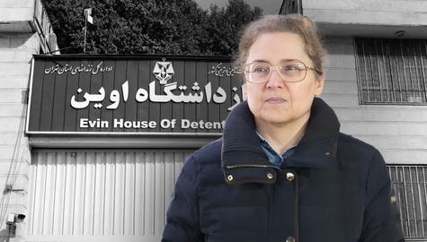 جلوگیری از اعزام صدیقه وسمقی، اسلام ‌شناس زندانی به بیمارستان