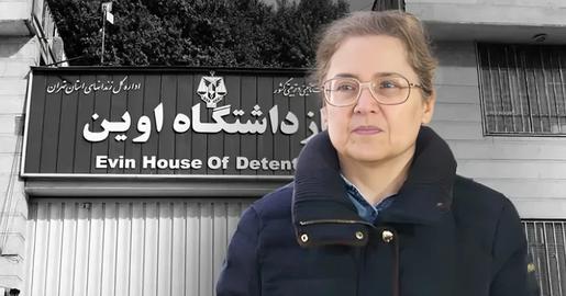 Jailed Iranian Scholar Released Due to Health Issues