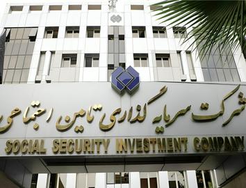 شستا، مالک احتمالی پرسپولیس؛ قرارداد از جیب بازنشسته‌ها