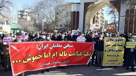 معلمان ایران؛ احضار به هیات تخلفات، جریمه و بی توجهی به رتبه‌بندی
