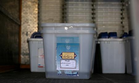 In pictures: Presidential election kicks off in Iran