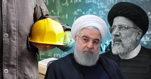 انتخابات غیرمنتظره؛ مقایسه وضعیت کارگران و معلمان در دوره روحانی و رئیسی