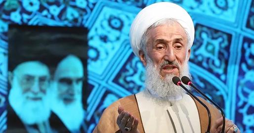 Tehran's Friday Imam: End of Preferential Currency is 'Divine Test'