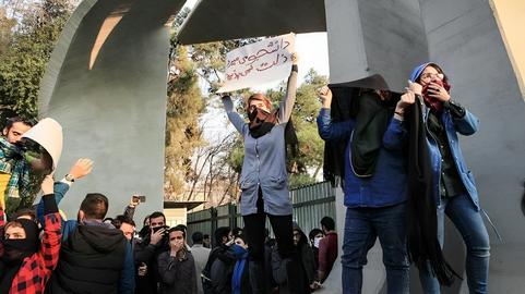 A year has passed since the days when the voices of the people of Iran resounded once again, echoed by students from universities across the country