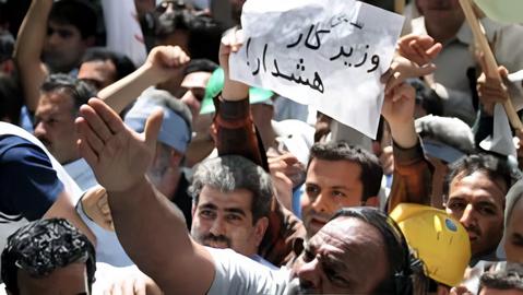 اعتبار امضای ما شهروندان ایرانی برای مجلس و دولت‌مان چقدر است؟