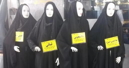 The claim that Iranian women would choose to wear the most all-encompassing, conservative form of hijab if only they could afford it is periodically promoted by Tehran-aligned news agencies