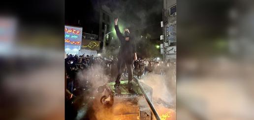 Demonstrations continued in different parts of Tehran and other cities in Iran on Sunday night