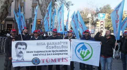 بیانیه اتحادیه کارگران حمل و نقل ترکیه: رضا شهابی را آزاد کنید