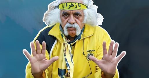 پیرمردی با لباس طلایی رنگ و پیشانی‌بندی منقش به شعار مذهبی «یا زهرا» از سخیف‌ترین و توهین‌آمیزترین کلمات برای زنان تماشاگر حاضر در ورزشگاه استفاده کرد