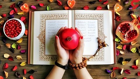 The Islamic Republic wants to change the ancient Iranian festival Yalda Night (Shab-e Yalda), which marks  the winter solstice, to the “day to promote the culture of gathering and bonding with kins”