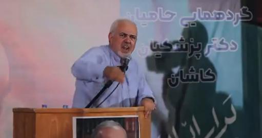 سخنرانی انتخاباتی ظریف در کاشان به آشوب کشیده شد