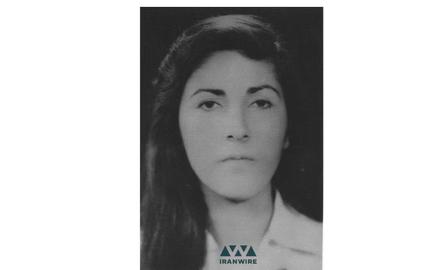 Zarrin se negó a renunciar a la fe Baha'i y a cambio, fue ejecutada