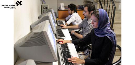 Iran also restricts the flow of information by investing in internet censorship