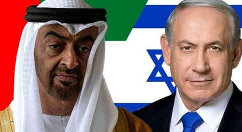 How the UAE Replaced Iran on the Secretive Trans-Israel Oil Pipeline