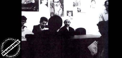 Farokhru Parsa at the Islamic Revolutionary Court