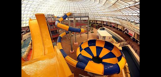 Qom’s First Water Park Opened
