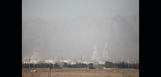 آلودگی هوا در اصفهان