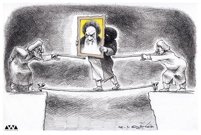 Khomeini's Legacy