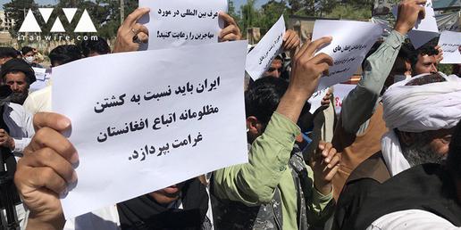 به عقیده آن‌ها، مرزبانان ایرانی به «نقض قوانین حقوق بشری» و «جنایت» متهم هستند.