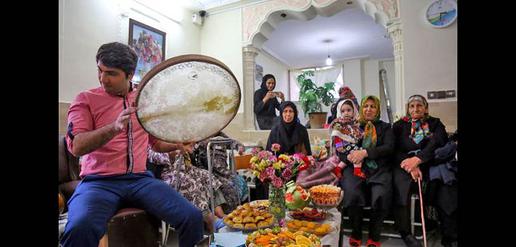 Yalda Celebrations for All