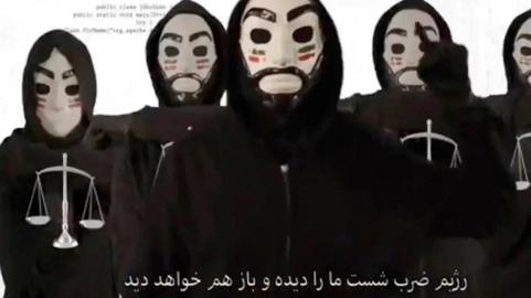 گروه «عدالت علی» زندان قزلحصار را نیز هک کرد