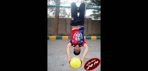 Football, Semnan Province