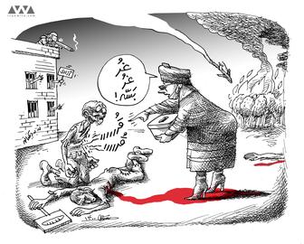 غرغر بسه رأی بده