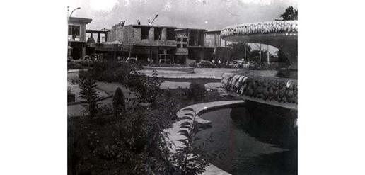 میدان ساقی‌کلایه، دهه 50