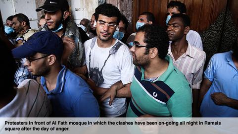 Exclusive Pictures of Cairo Violence - Part Four