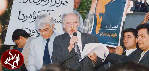 محمود دولت‌آبادی: «شاملو شاعری بود ممتاز»