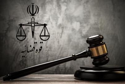 دادگاه مطبوعات مدیرمسوول «بورس‌نیوز» را مجرم شناخت
