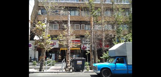 قتل عام چنارهای ولیعصر با مترو