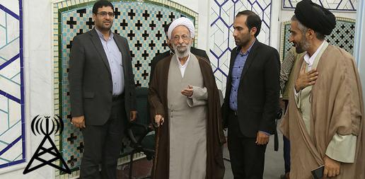این موسسه نام بنیان‌گذار جمهوری اسلامی، «روح‌الله خمینی» را بر خود دارد و اکنون مصباح یزدی نقش مهمی در معادلات سیاسی درون نظام ایفا می‌کند.