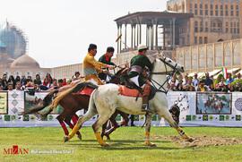 UNESCO and the Ancient Persian Game of Chogan