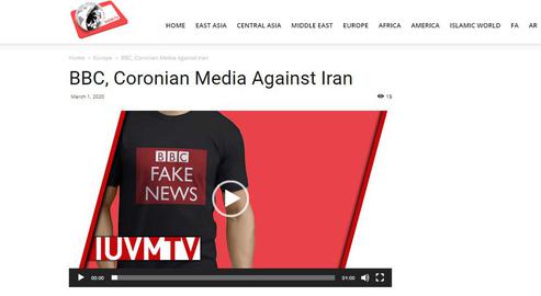 ویدیوی پست‌شده روی IVUM TV با استناد به تعداد مقالات روی وب‌سایت بی‌بی‌سی فارسی می‌پرسد: «چرا روباه پیر (انگیس شیطان) دوباره روی ایران تمرکز کرده‌است».