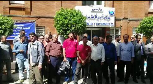 اعتراض کارگران آب و فاضلاب روستایی خوزستان؛ ۶ ماه است حقوق نگرفته‌ایم
